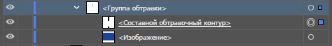 Почему делать печатный макет в Фотошопе - это плохая идея? | Сетка — новая социальная сеть от hh.ru