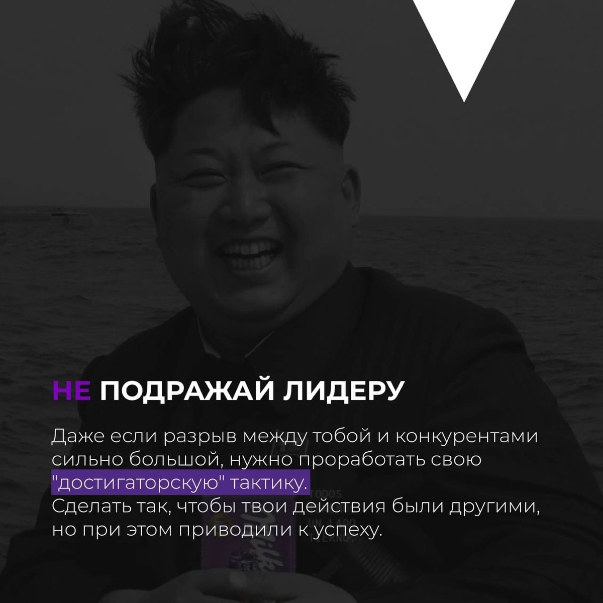 Вот это самый настоящий Муу-ркетинг!
Рассказали секреты успешных продаж в картинках;) | Сетка — новая социальная сеть от hh.ru