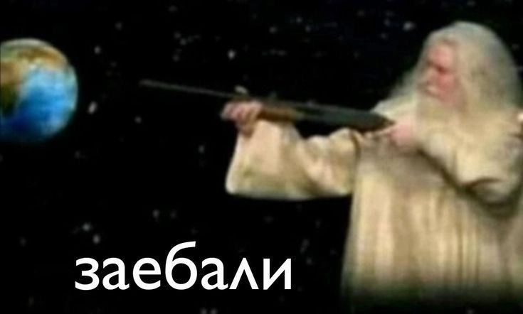 Сетка — новая социальная сеть от hh.ru