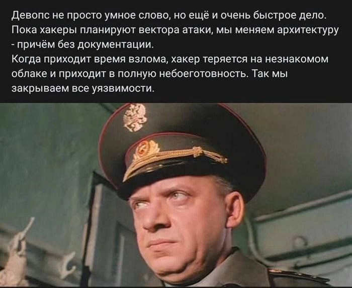 Сетка — новая социальная сеть от hh.ru