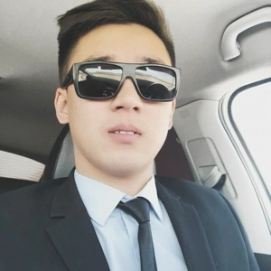 Арай Избасканов