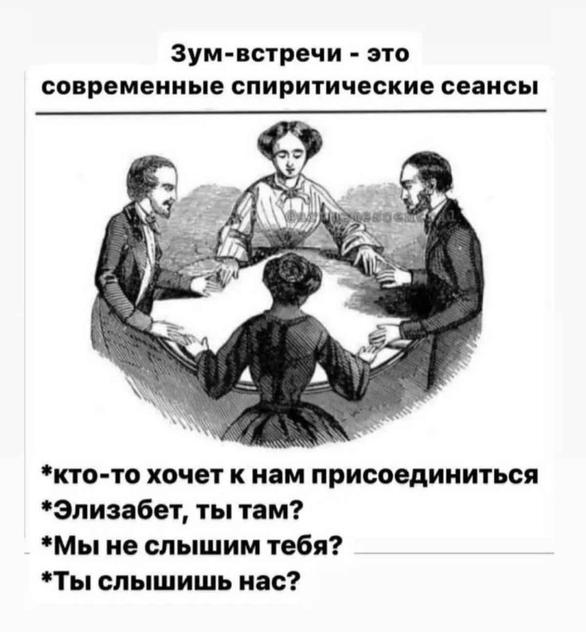 💪Друзья, бодрого понедельника.
👩‍💻Пусть все ваши зум-встречи пройдут максимально плодотворно.
У меня на этой неделе уже 8 подтвержденных онлайн встреч.
А вы как часто проводите встречи онлайн? | Сетка — новая социальная сеть от hh.ru