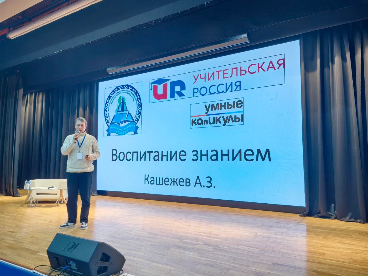 #умныеканикулы созданные #учительскаяроссия это очень интересный и увлекательный проект
Алёна Чудина
Никита Чудин
Вы просто супер!
Я кайфанул реально(с) Алёна
И я тоже испытал дикий восторг! Представь... | Сетка — новая социальная сеть от hh.ru
