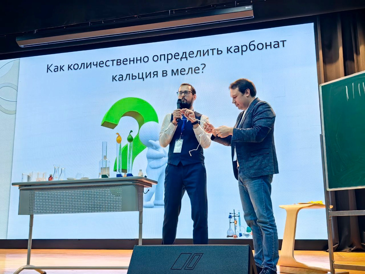 #умныеканикулы созданные #учительскаяроссия это очень интересный и увлекательный проект
Алёна Чудина
Никита Чудин
Вы просто супер!
Я кайфанул реально(с) Алёна
И я тоже испытал дикий восторг! Представь... | Сетка — новая социальная сеть от hh.ru