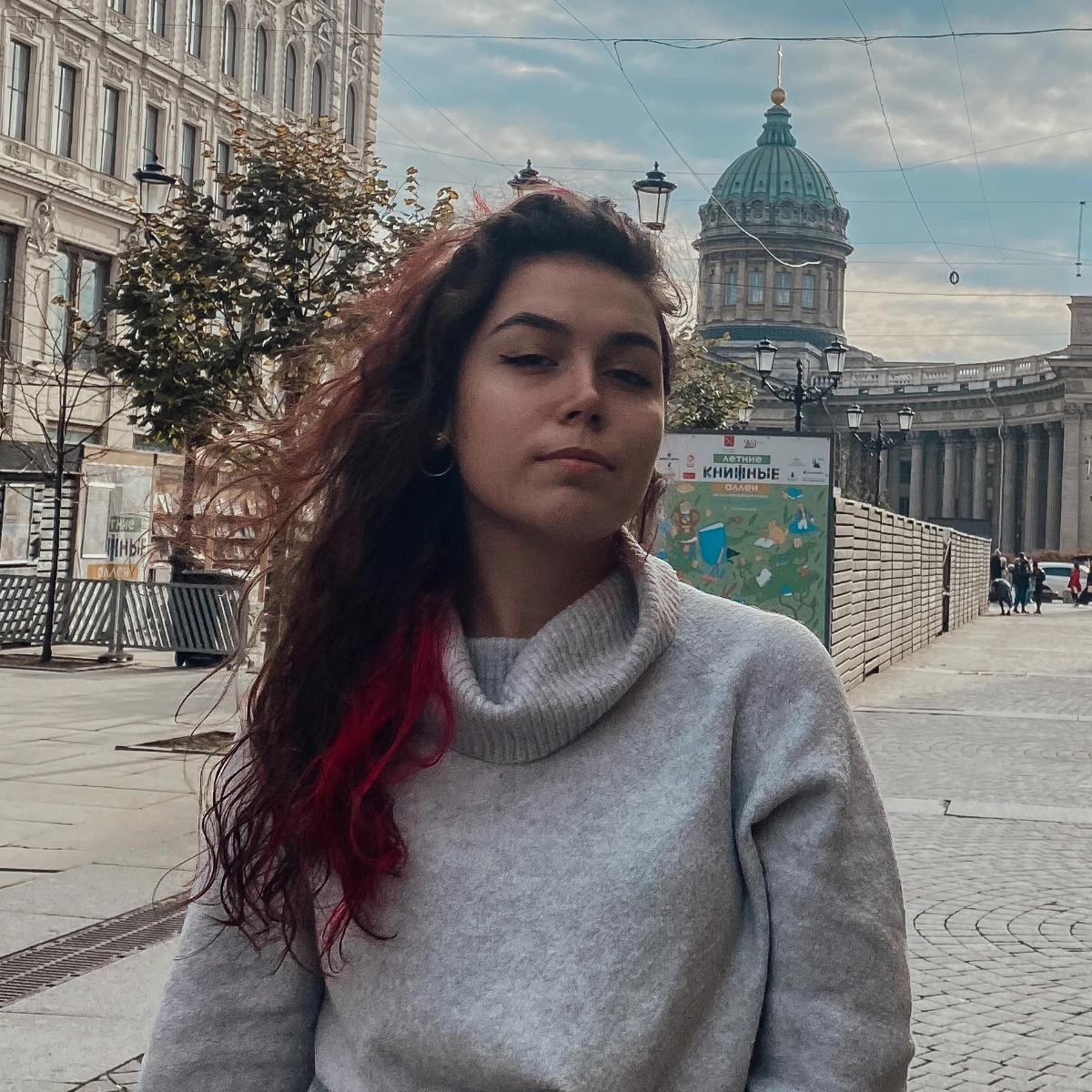 profile avatar