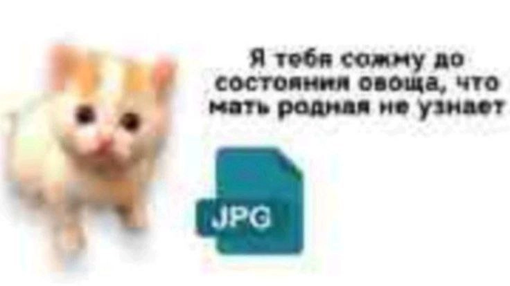 Сетка — новая социальная сеть от hh.ru