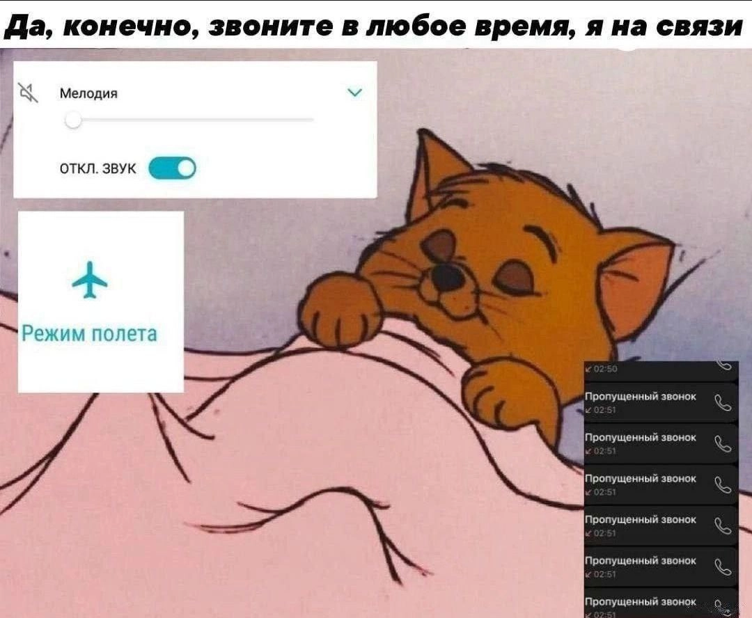 Сетка — новая социальная сеть от hh.ru
