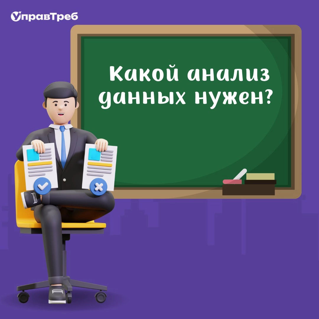 Сетка — новая социальная сеть от hh.ru