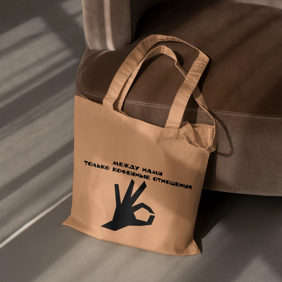 Фирменный стиль для кофейни ✌🏻
Подробнее о проекте на биханс: https://www.behance.net/elisksss
Также, ищу стажировку/работу джуном. Опыт работы 2 года. Буду рада новым знакомствам и возможностям) | Сетка — новая социальная сеть от hh.ru