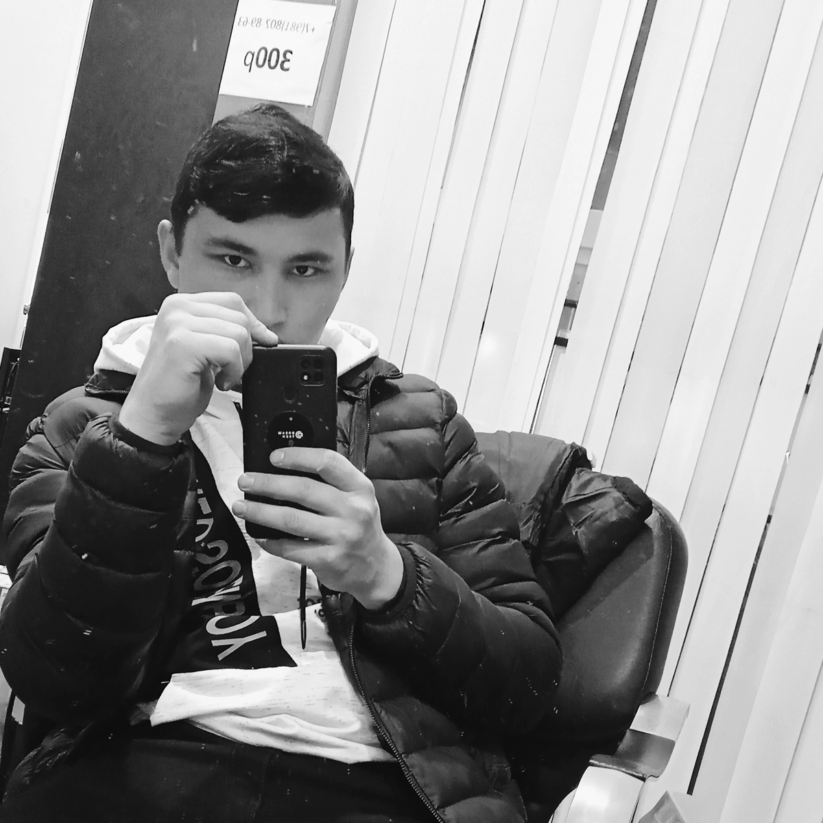 Subscriber avatar