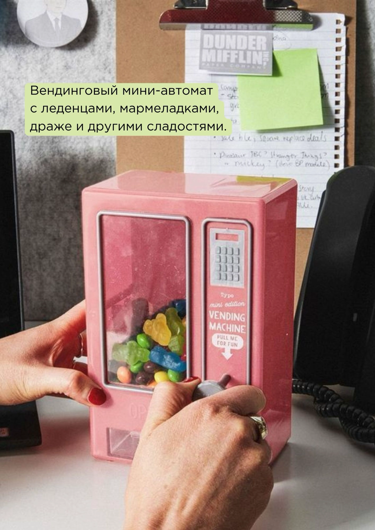 С первыми заморозками приходят и первые мысли о предстоящих новогодних праздниках! 🍁Октябрь — самое время, чтобы придумать и запланировать классные новогодние подарки для клиентов, партнёров и сотрудн... | Сетка — новая социальная сеть от hh.ru
