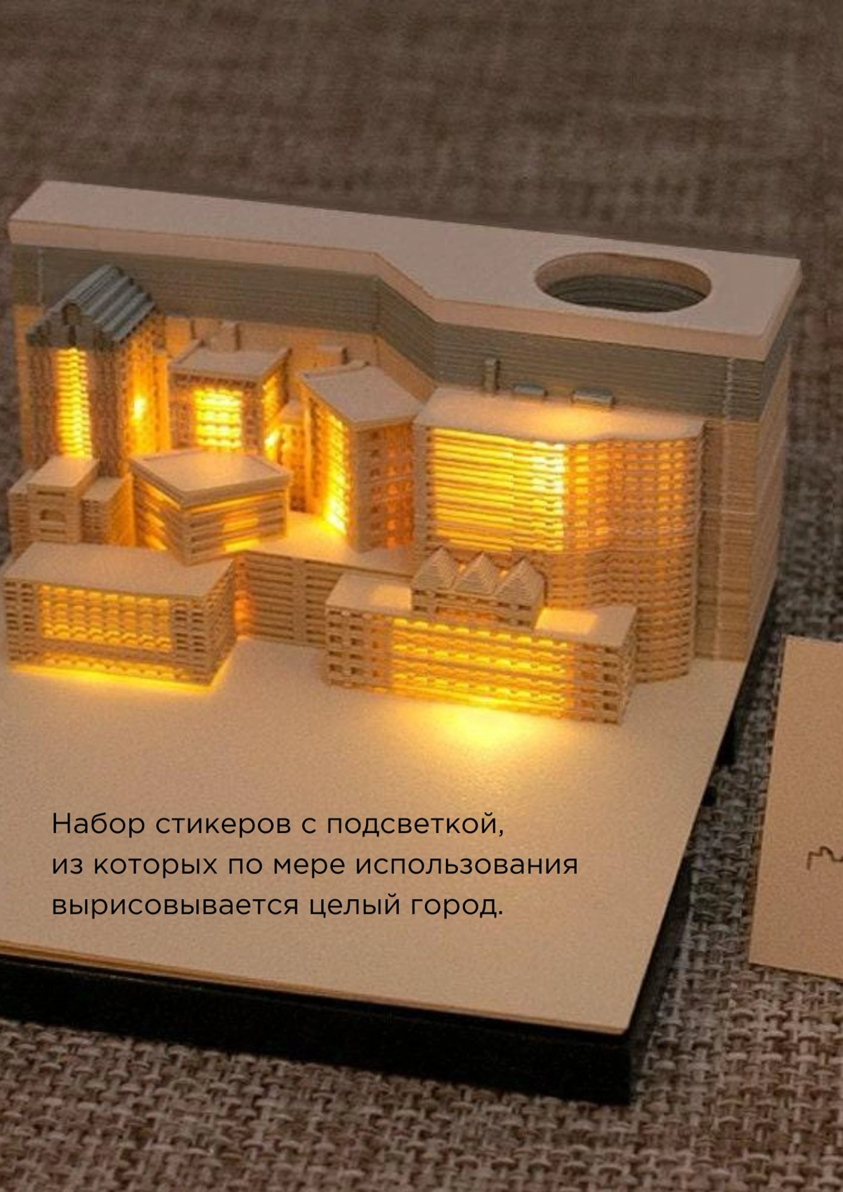 С первыми заморозками приходят и первые мысли о предстоящих новогодних праздниках! 🍁Октябрь — самое время, чтобы придумать и запланировать классные новогодние подарки для клиентов, партнёров и сотрудн... | Сетка — новая социальная сеть от hh.ru