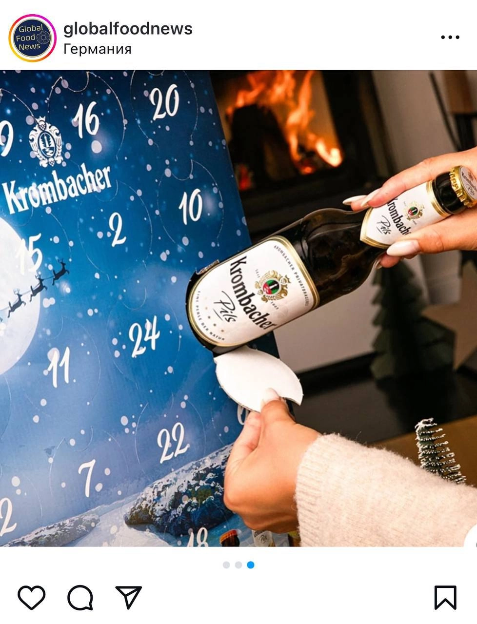 Бренд пенного Krombacher выпустил пивной адвент-календарь — внутри 24 окошечка с лучшим немецким пивом, мерчом, и набором для бир-понга. 
Shut up and take my money!
🍕 подписаться на телеграм канал | Сетка — новая социальная сеть от hh.ru