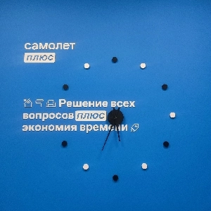 channel avatar