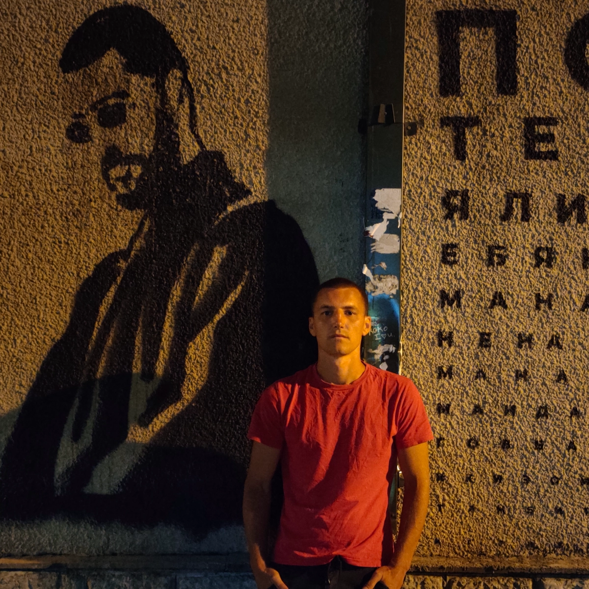 profile avatar