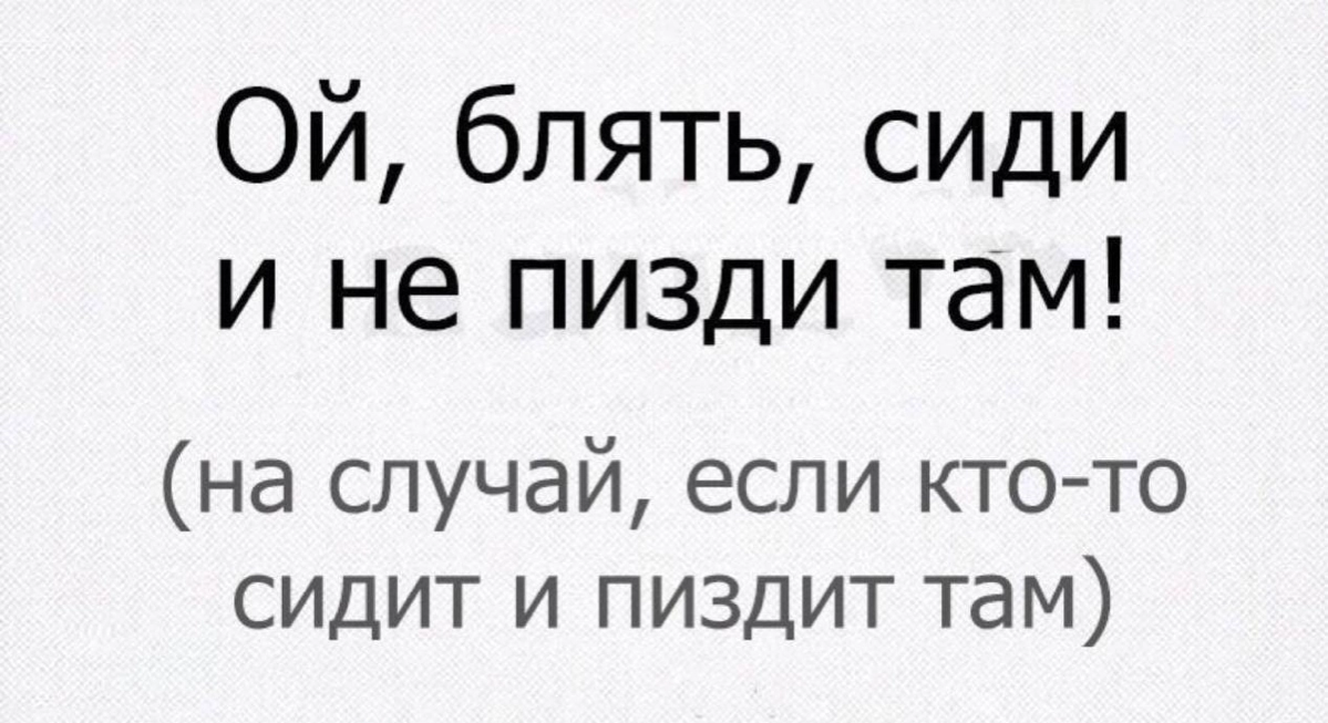 #career #project #product | Сетка — новая социальная сеть от hh.ru