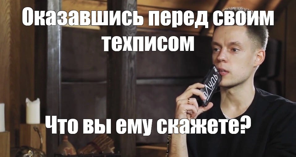 На проект в крупный банк требуется технический писатель | Сетка — новая социальная сеть от hh.ru