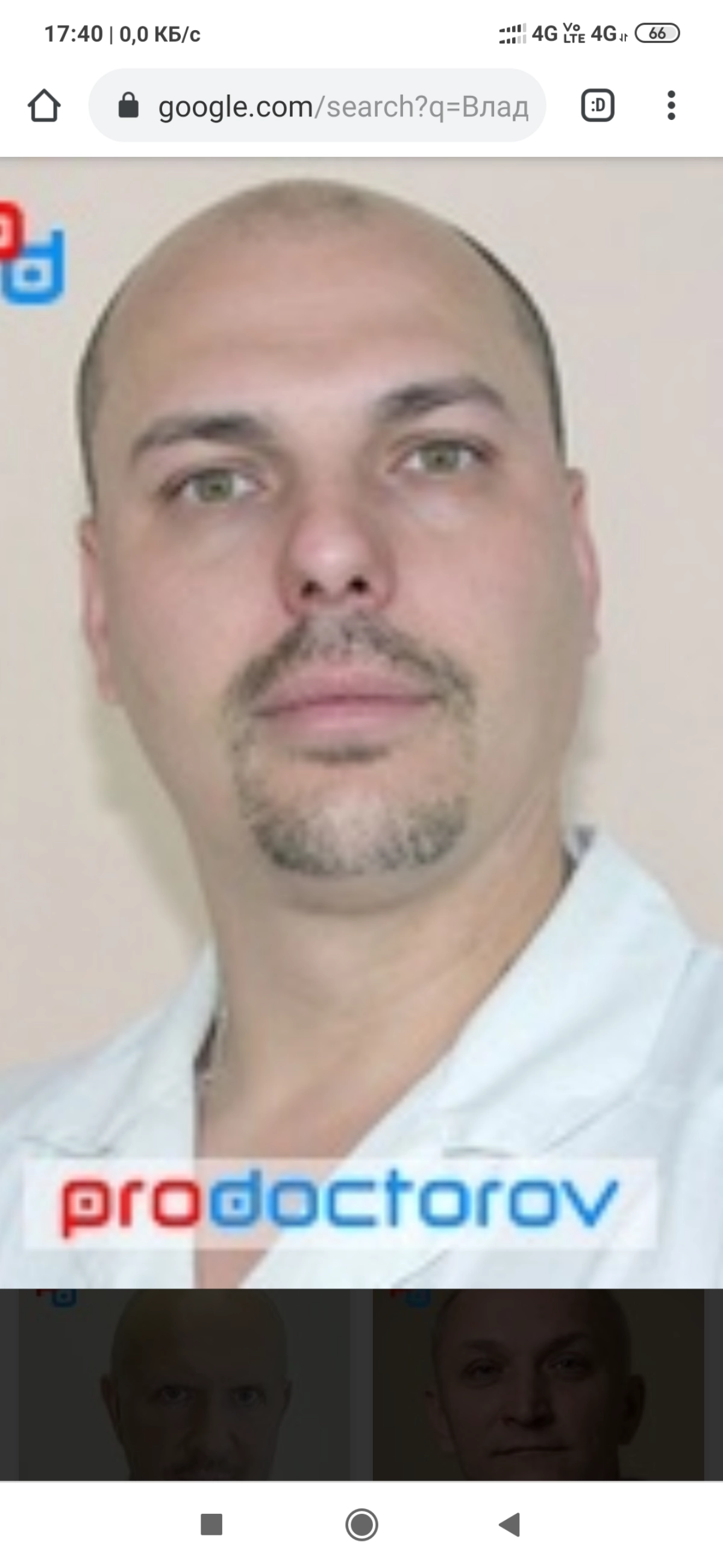 Владимир Комаров | Сетка — социальная сеть от hh.ru