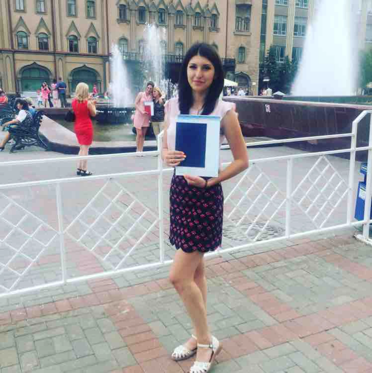 Ирина Удалова