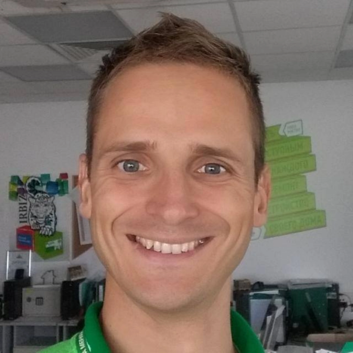 profile avatar