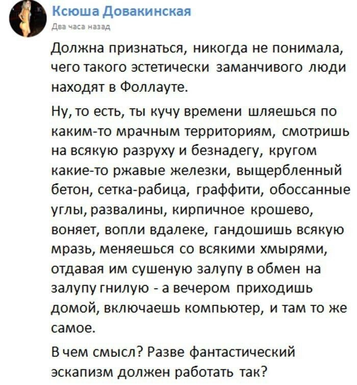 Сетка — новая социальная сеть от hh.ru