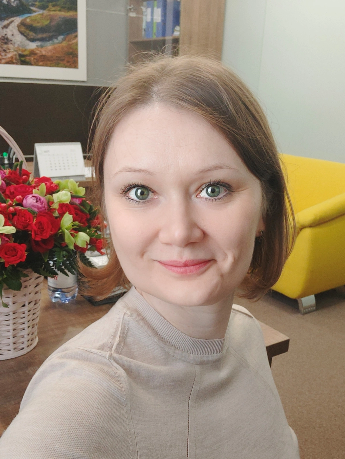 profile avatar