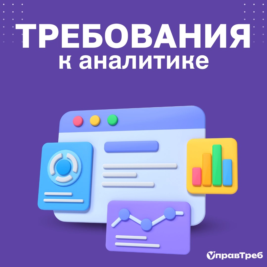 Сетка — новая социальная сеть от hh.ru