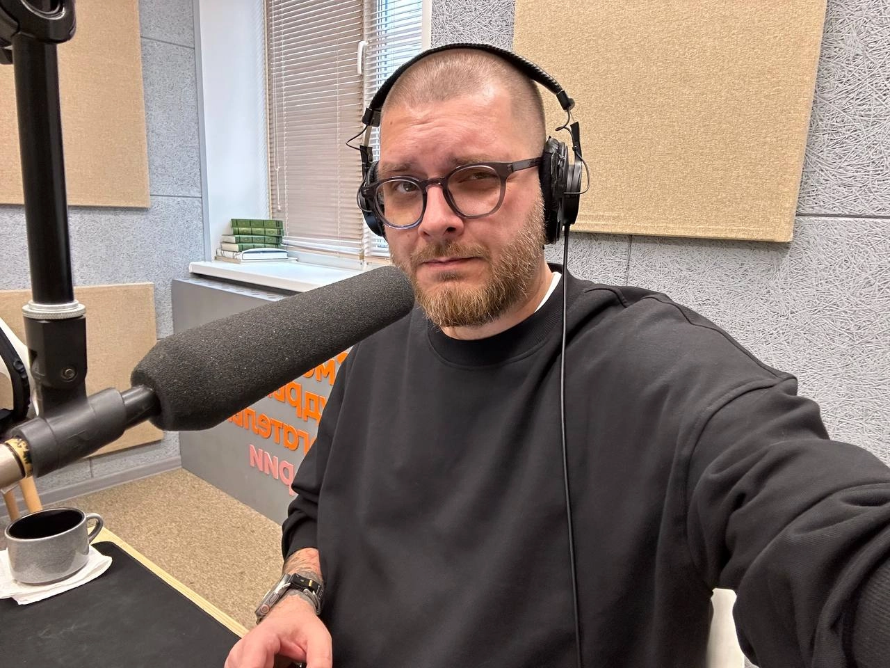 Сегодня начал записывать аудиоверсию «Бунта». Soon 🙃 | Сетка — новая социальная сеть от hh.ru