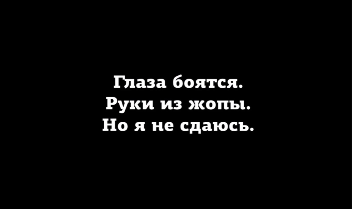 #пятничноеневпятницу
#career
#projectmanagement
#productmanagement
#life | Сетка — новая социальная сеть от hh.ru