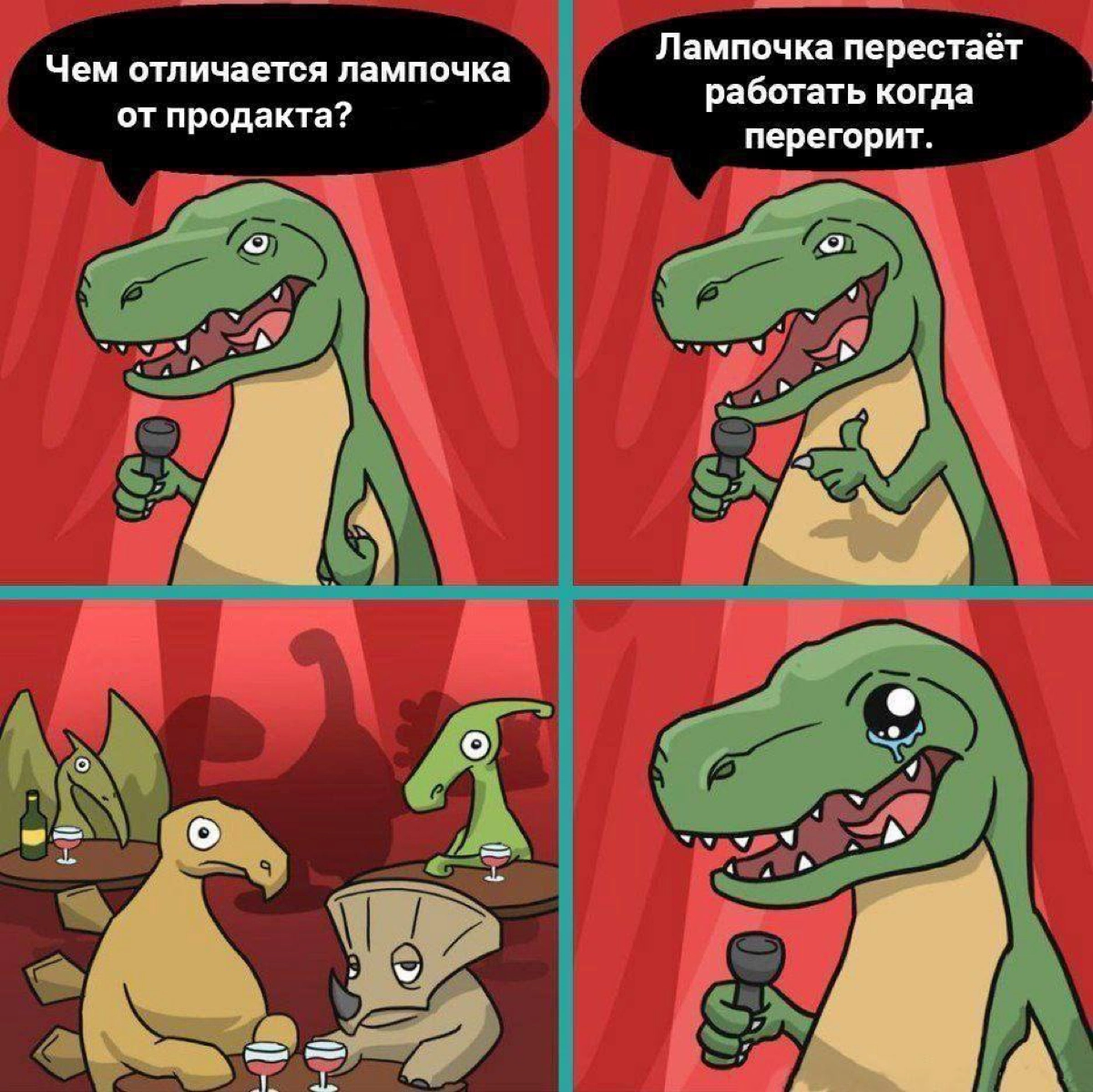 Мое состояние сейчас 🤔 | Сетка — новая социальная сеть от hh.ru