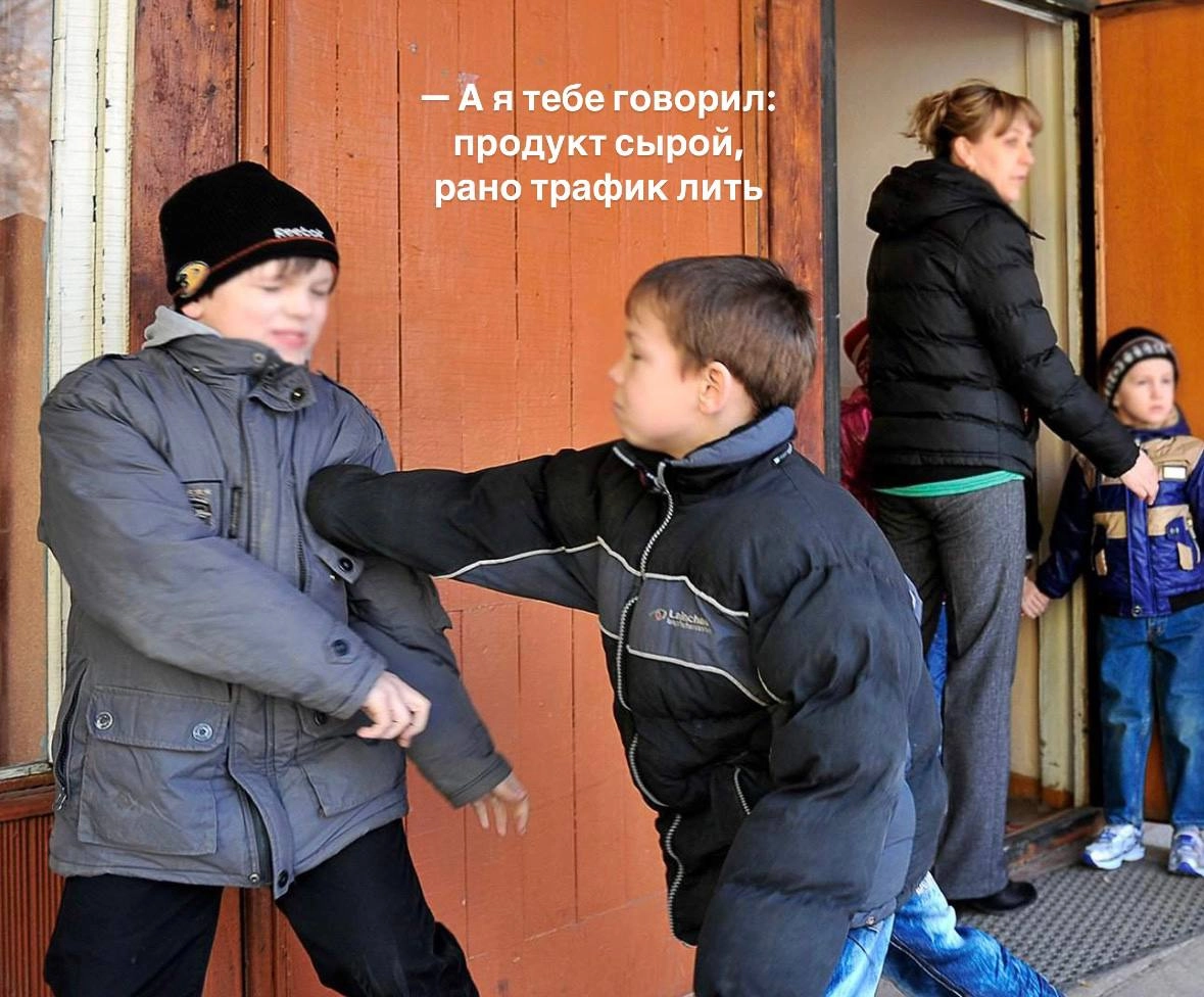 🌪️ Как вести пользователей по воронке AARRR*: часть 1 | Сетка — новая социальная сеть от hh.ru