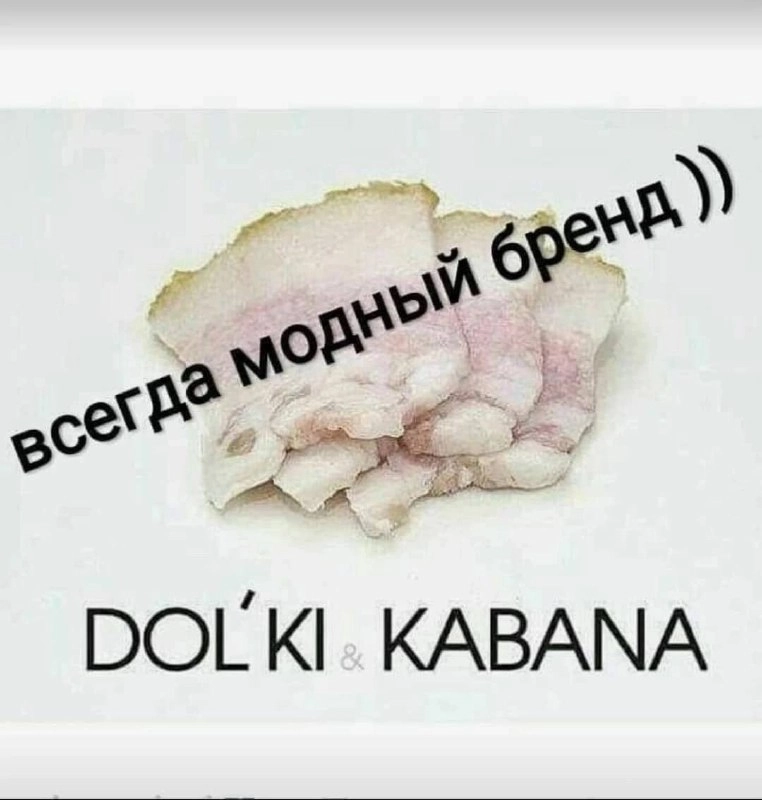 Сетка — социальная сеть от hh.ru