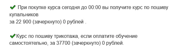 Разбирал сейчас почту и наткнулся на 2 интересных примера — как надо делать и как не надо.
В первом тема зацепила даже меня, хотя мне за день валятся сотни писем | Сетка — новая социальная сеть от hh.ru