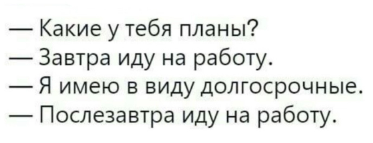 #career
#life
#projectmanagement
#productmanagement | Сетка — новая социальная сеть от hh.ru