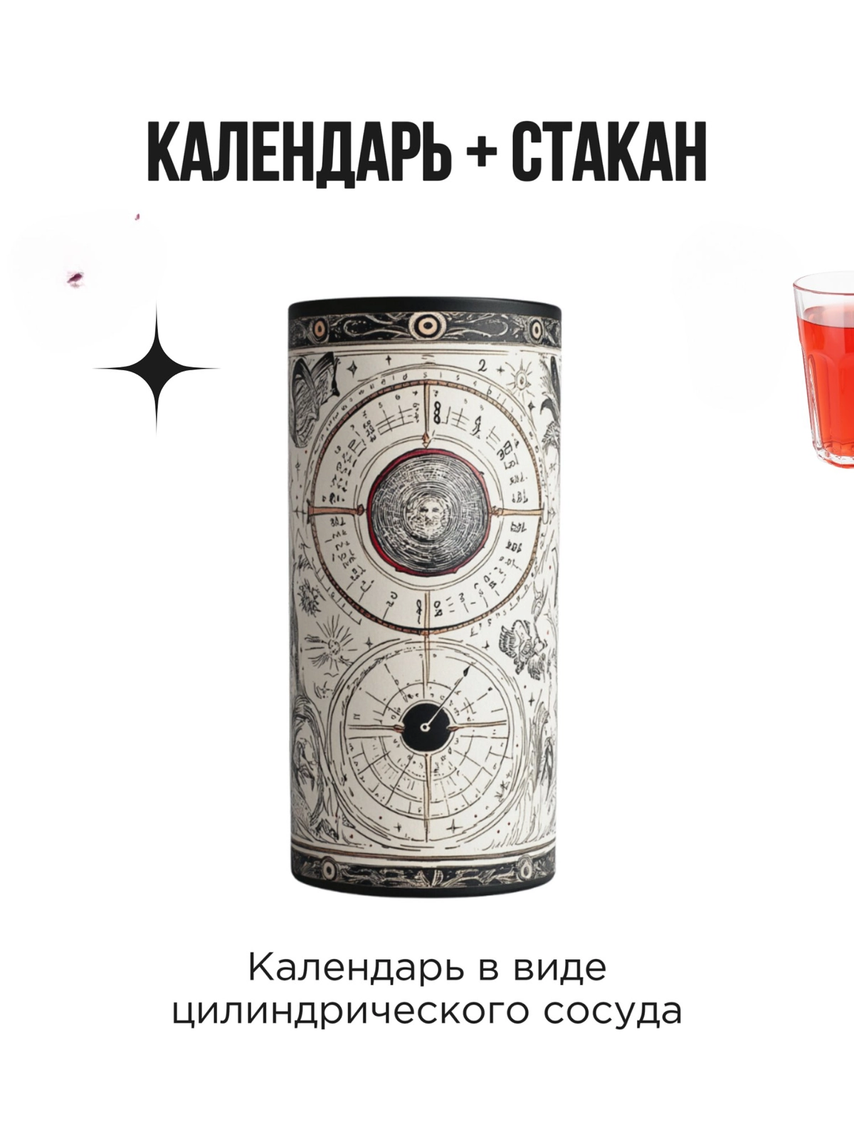 🎁 Как придумать хороший корпоративный подарок? Такой, чтобы он был яркий и приятный, полезный и эстетичный, отражающий ценности бренда и транслирующий нужный посыл | Сетка — новая социальная сеть от hh.ru