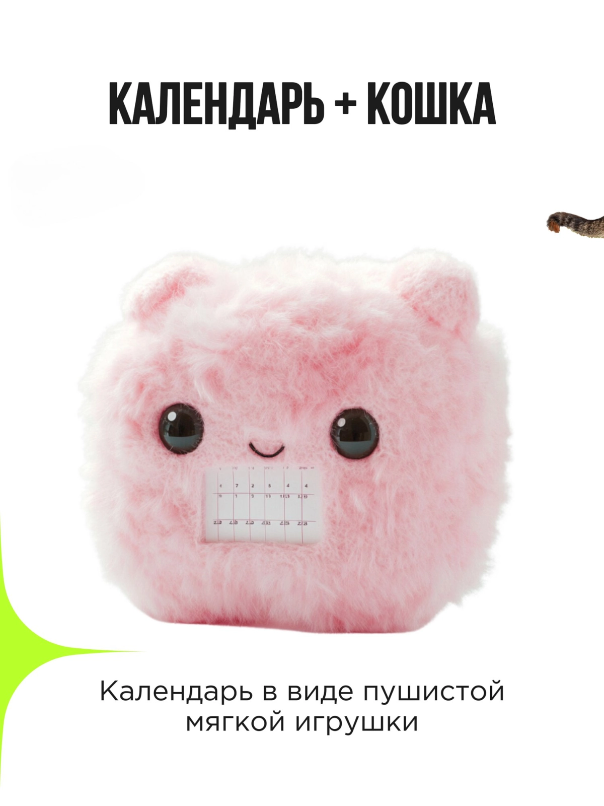🎁 Как придумать хороший корпоративный подарок? Такой, чтобы он был яркий и приятный, полезный и эстетичный, отражающий ценности бренда и транслирующий нужный посыл | Сетка — новая социальная сеть от hh.ru