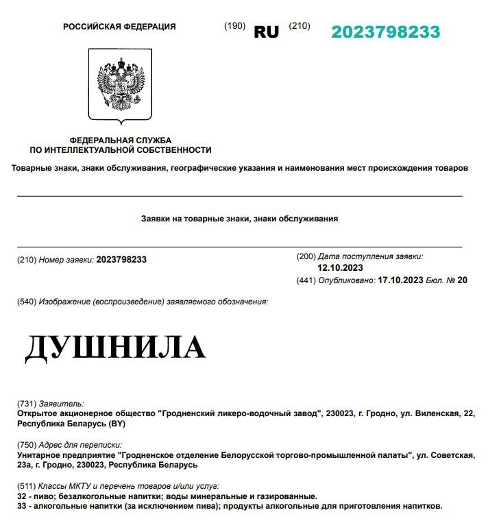 ДУШНИЛА ОТ ЛИКЕРО-ВОДОЧНОГО ЗАВОДА
Вдогонку к предыдущей новости | Сетка — новая социальная сеть от hh.ru