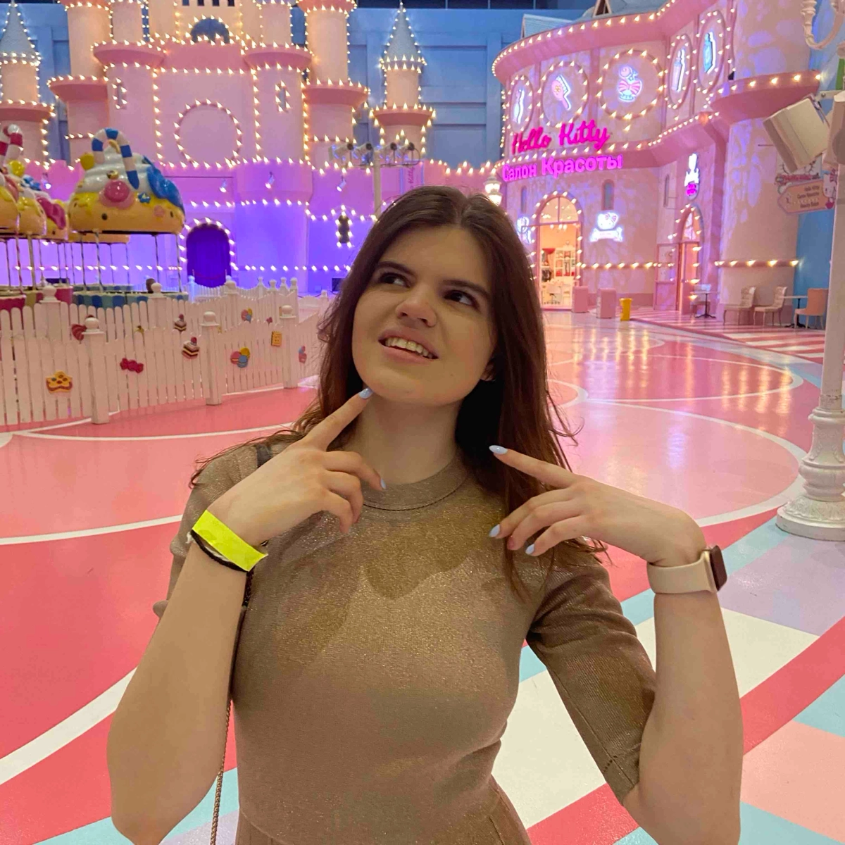 profile avatar