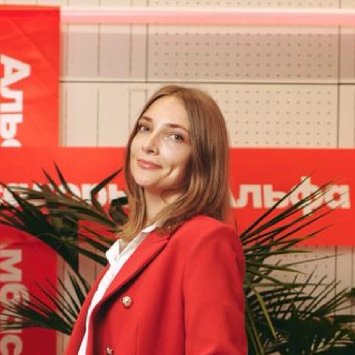 profile avatar