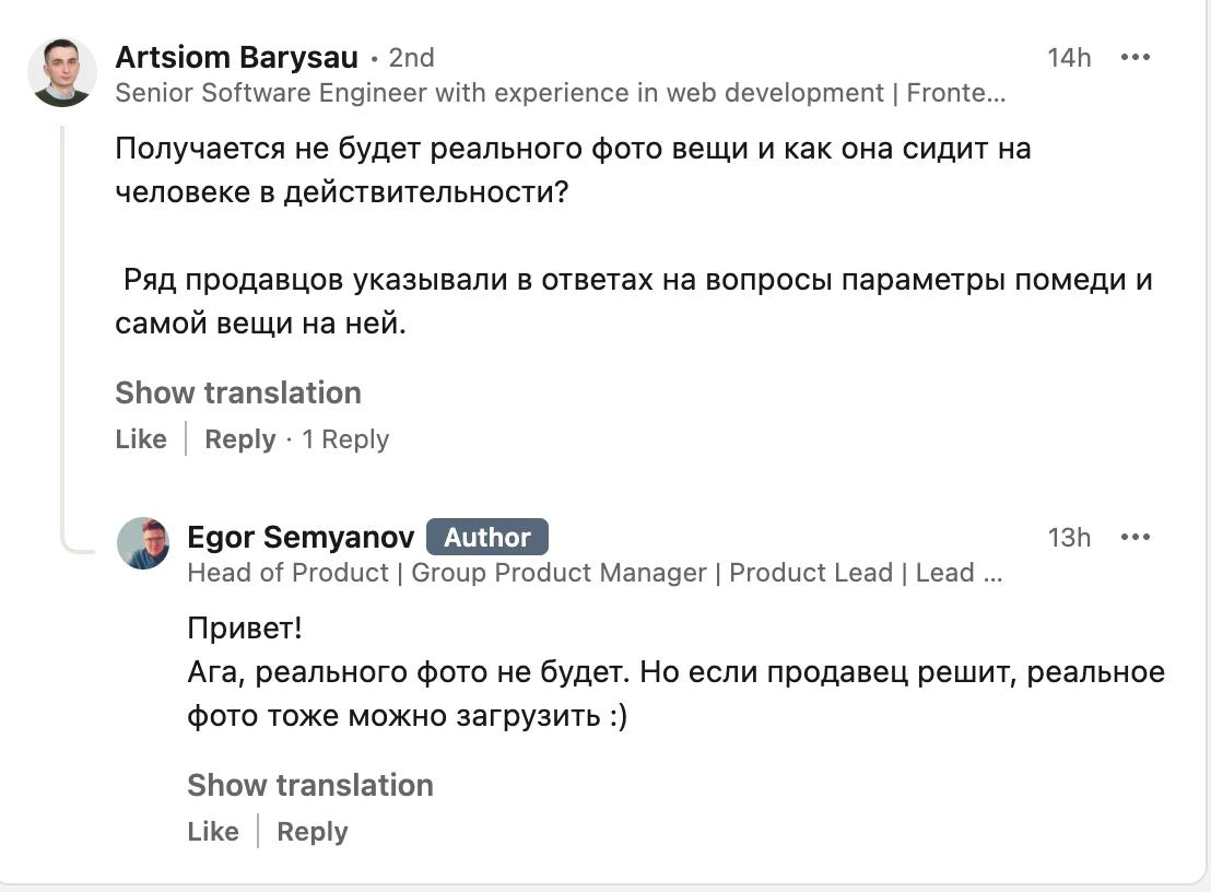 А что? А все..
https://www.sostav.ru/publication/wildberries-nageneril-prodavtsam-krasivykh-ii-modelej-71078.html
Црс | Сетка — новая социальная сеть от hh.ru