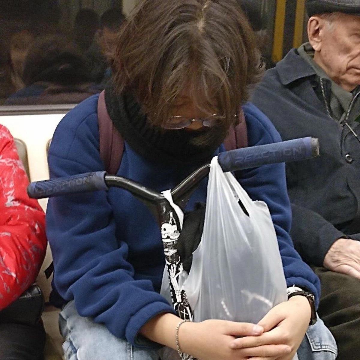 Network member avatar