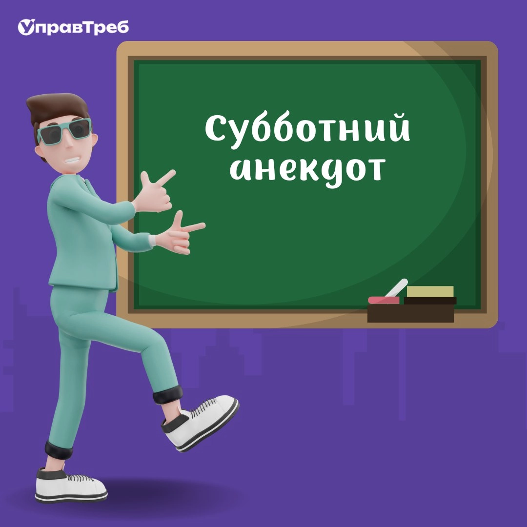➡ Продолжаем разговор о требованиях в проектах систем реального времени. 
Здесь важно при разработке проектов учитывать особенности требований, о которых мы говорили днём | Сетка — новая социальная сеть от hh.ru