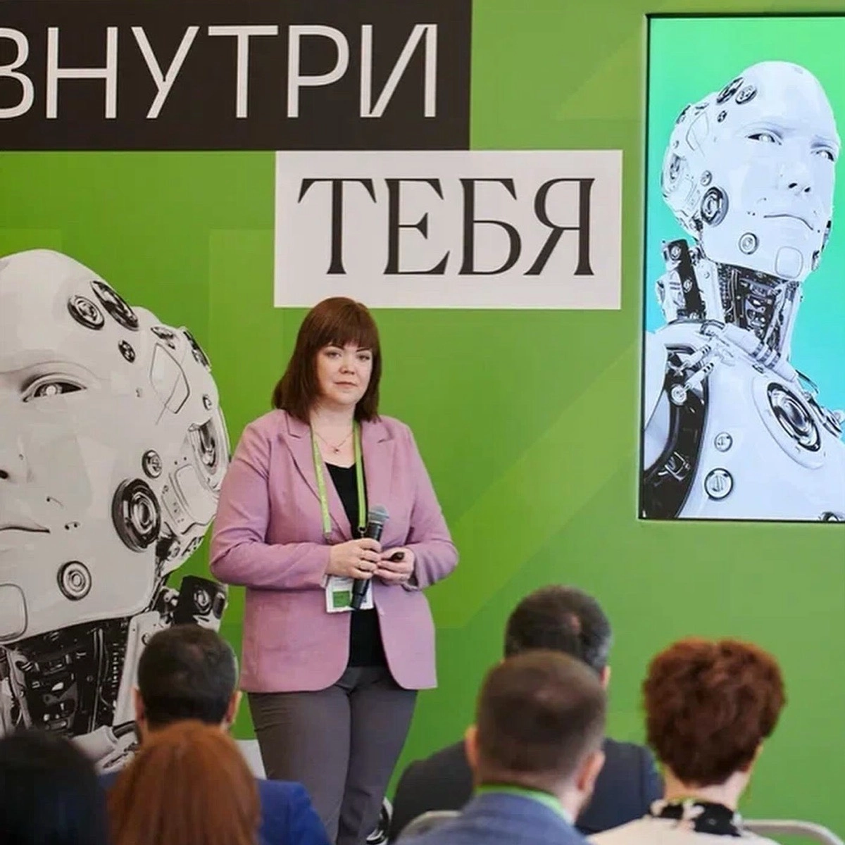 Екатерина Тетерина | Сетка — социальная сеть от hh.ru