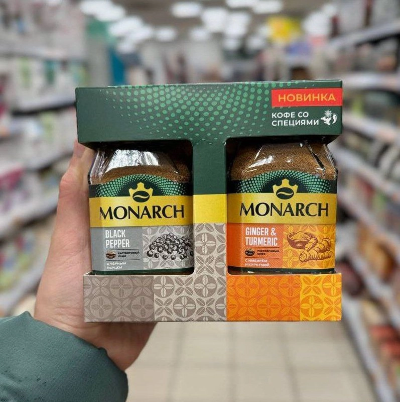 Кофе со специями завезли в российские магазины! Есть два жгучих вкуса — имбирь и чёрный перец.
Согреваемся, коллеги.
🍕 подписаться на телеграм канал | Сетка — новая социальная сеть от hh.ru