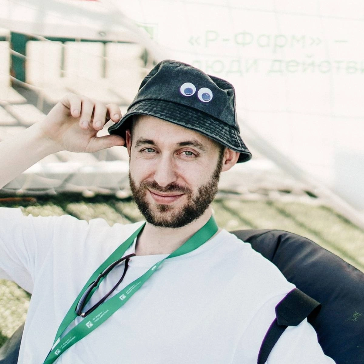 profile avatar