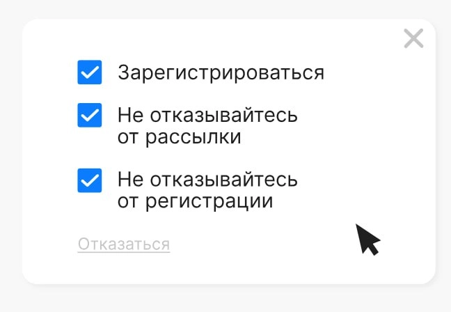 В последние недели октября заметила новый тренд — регулирование цифровых платформ с акцентом на защиту прав потребителей. 
Регуляторы многих стран требуют от платформ большей прозрачности | Сетка — новая социальная сеть от hh.ru