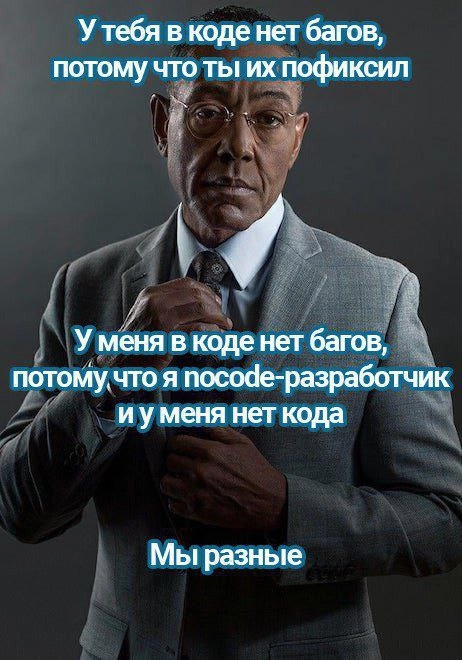 Сетка — новая социальная сеть от hh.ru