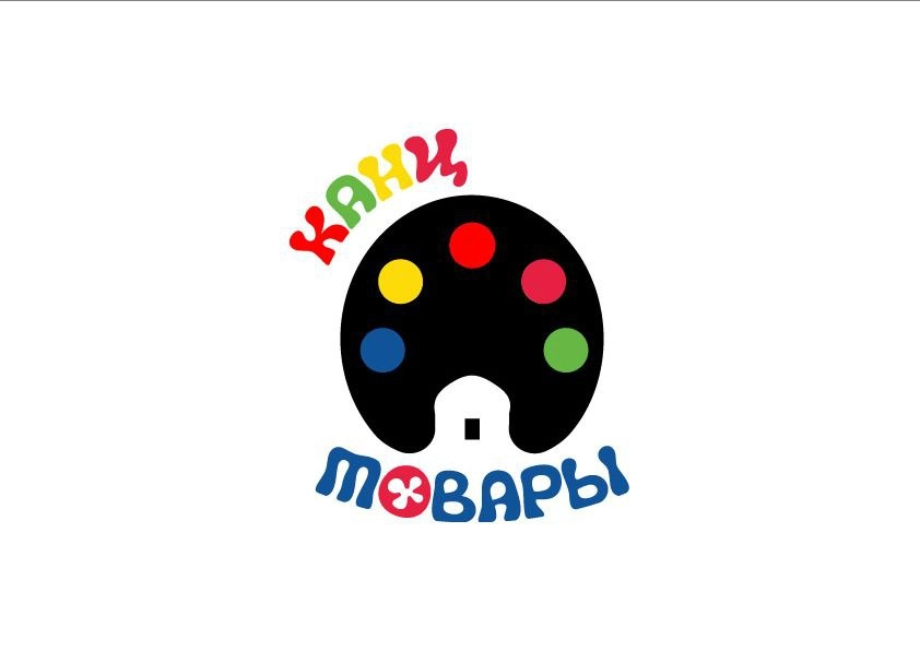 #логотип #графическийдизайн
Логотип для магазина"КАНЦтовары"  
Концепт:
Яркий логотип который будет выделяться | Сетка — новая социальная сеть от hh.ru