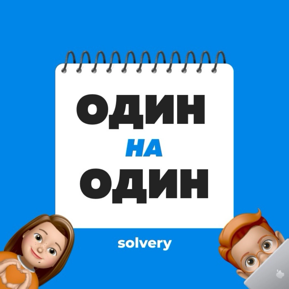 community avatar