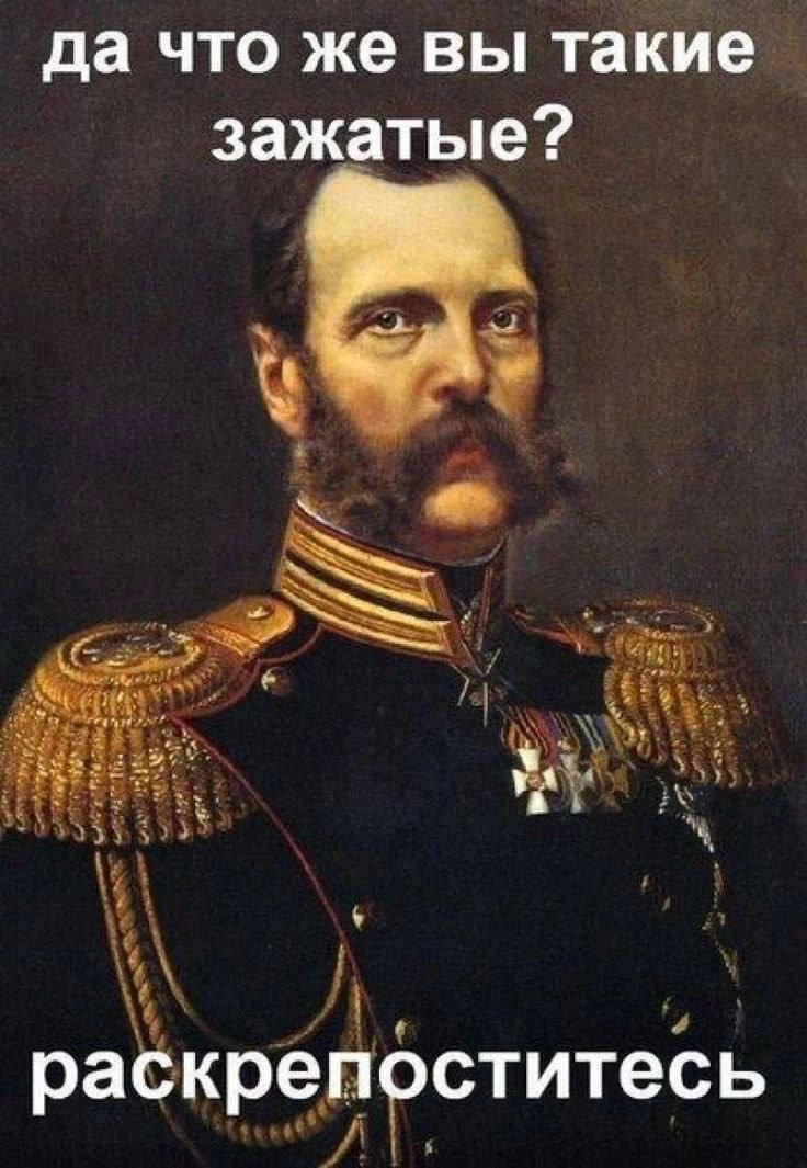 Мемы - народное творчество 
Продолжим рубрику позавчеерашний мем, может станет традицией. 
Делись в комментариях своим любимым мемом прошлой недели*
#мем | Сетка — новая социальная сеть от hh.ru
